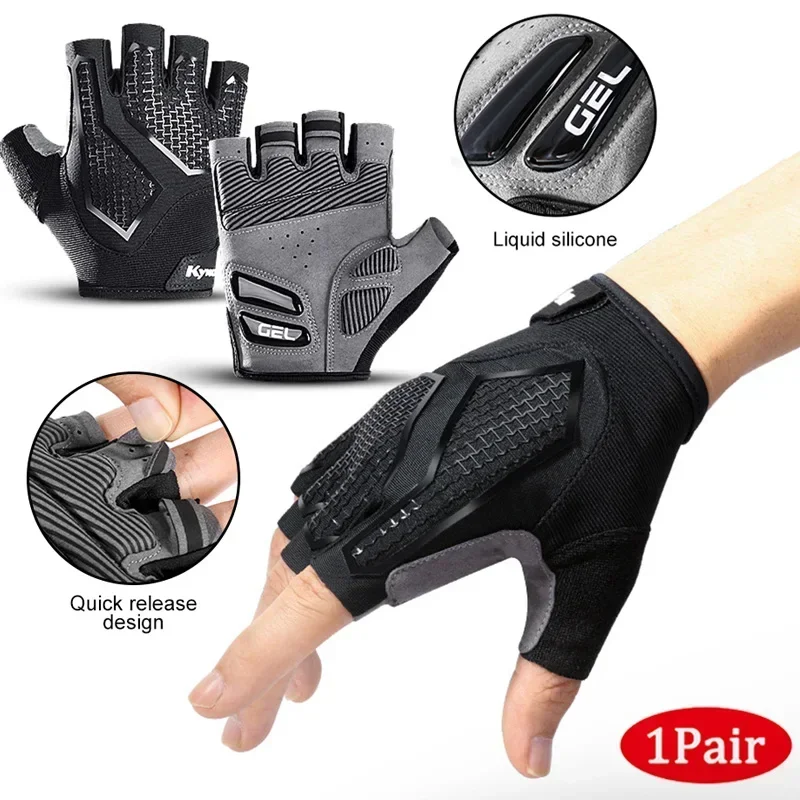Anti Slip Shock Breathable Hal - Crossfit G 评论和价格